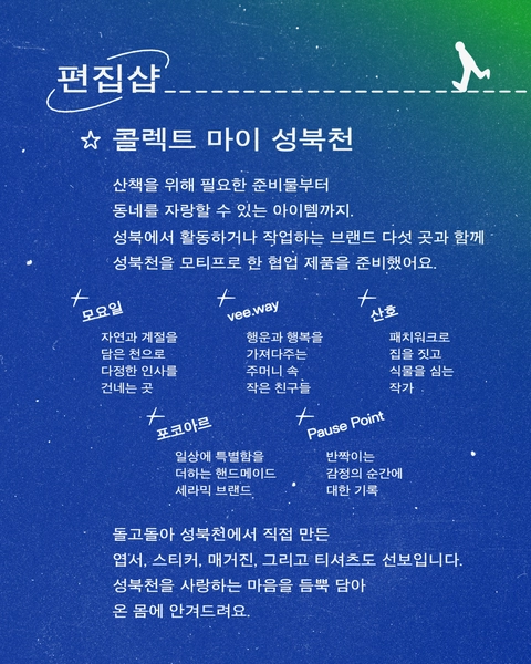 상세 이미지-65403