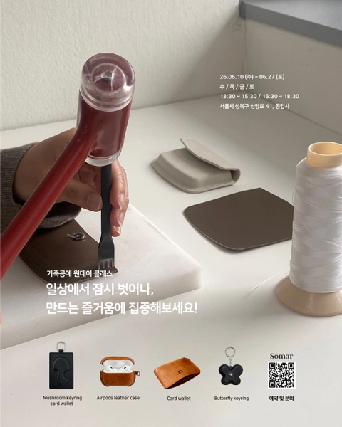 상세 이미지-69221