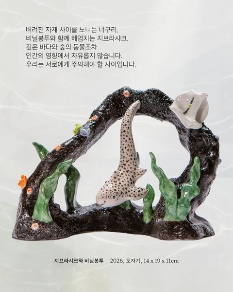 상세 이미지-73545