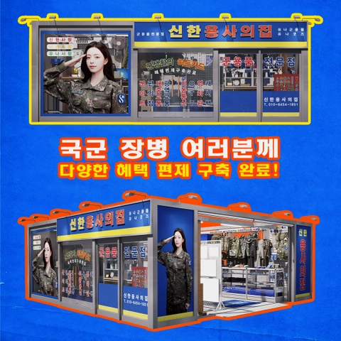 상세 이미지-79393