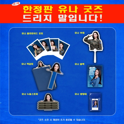 상세 이미지-79394