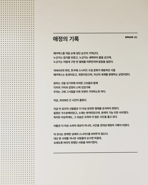 상세 이미지-66827