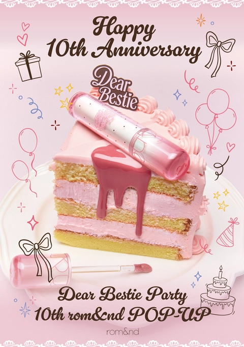 [롬앤 10주년] Dear Bestie Party 핑크오피스 팝업