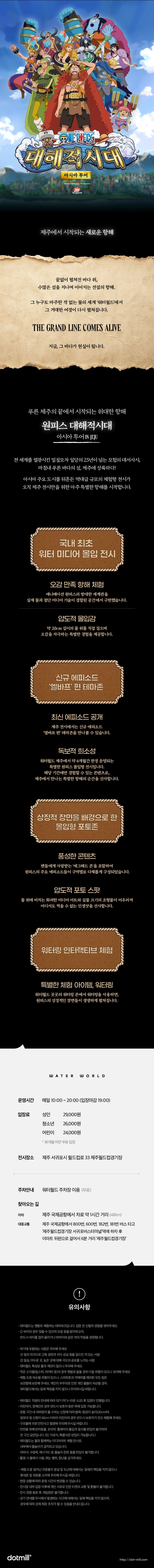 상세 이미지-70997