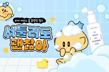 상세 이미지-73360