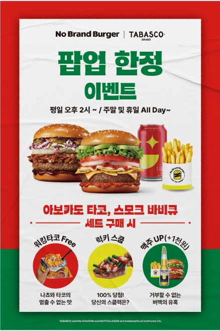 상세 이미지-70177
