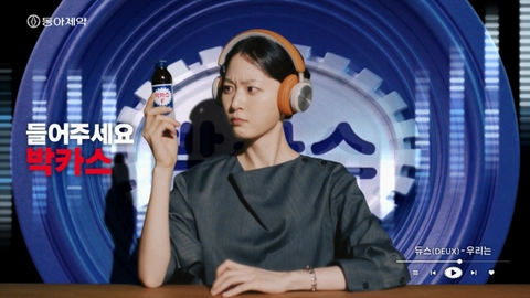 상세 이미지-70188