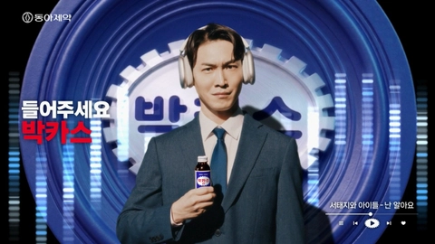 상세 이미지-70189
