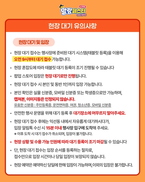 상세 이미지-107931