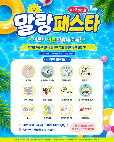 상세 이미지-75780