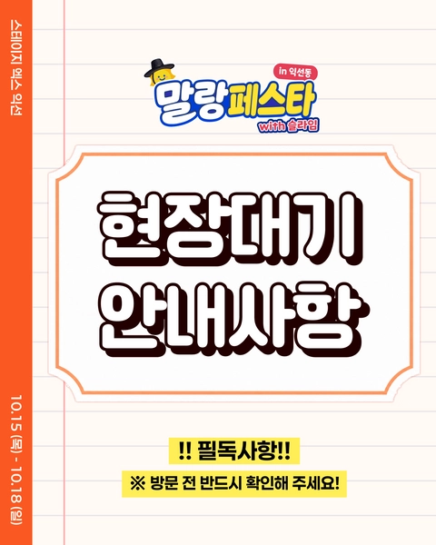 상세 이미지-107930