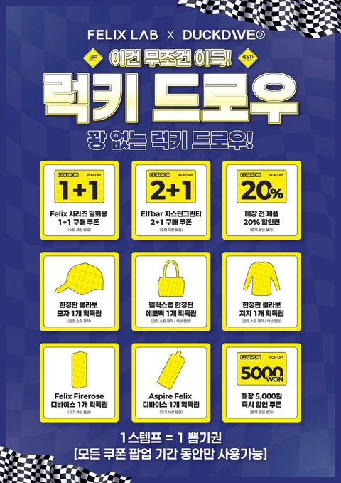 상세 이미지-72945