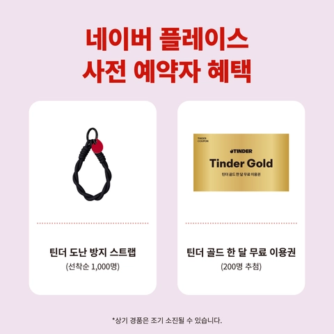 상세 이미지-77959