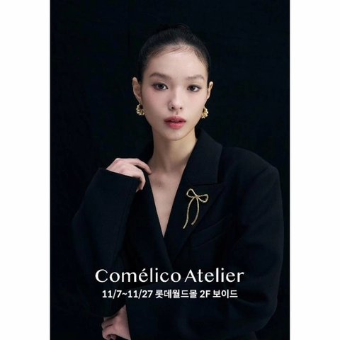 관련 팝업 - 