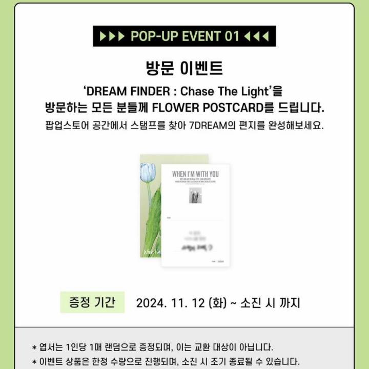 상세 이미지-5298