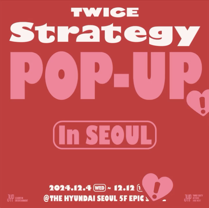 관련 팝업 - null