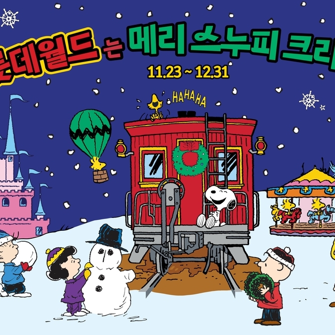 상세 이미지-5564