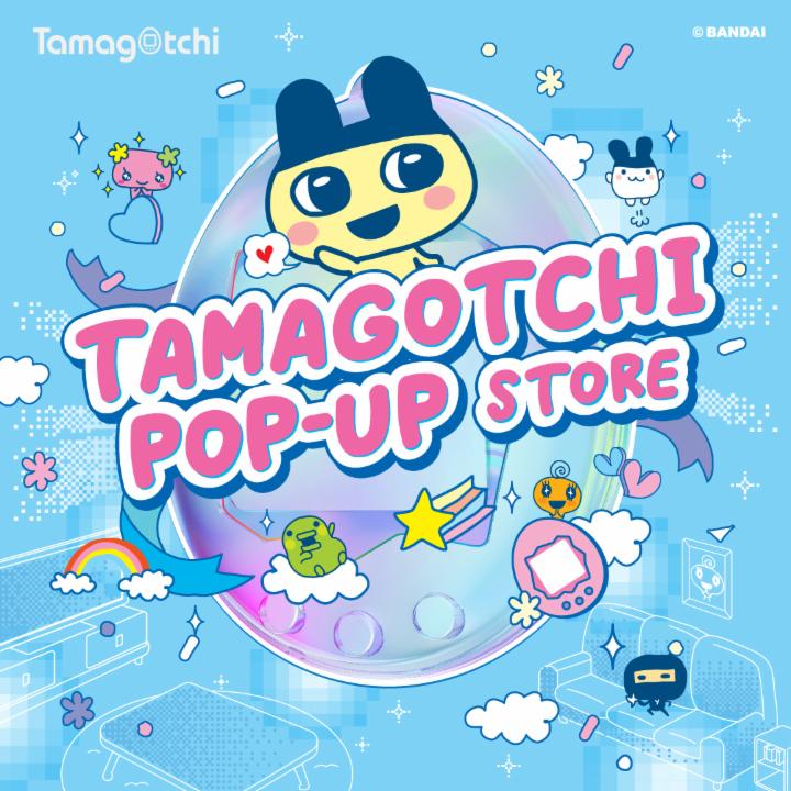 다마고치 팝업스토어