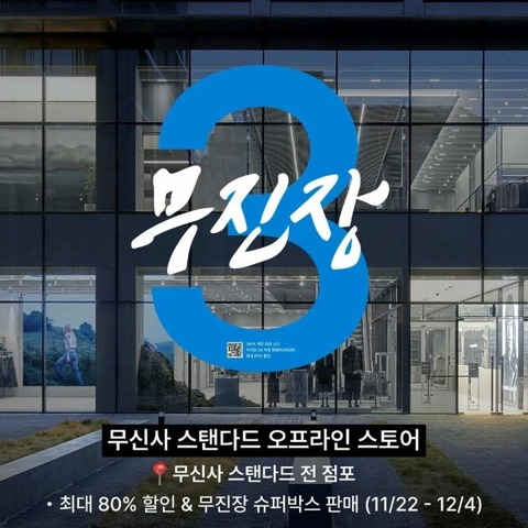 상세 이미지-52330
