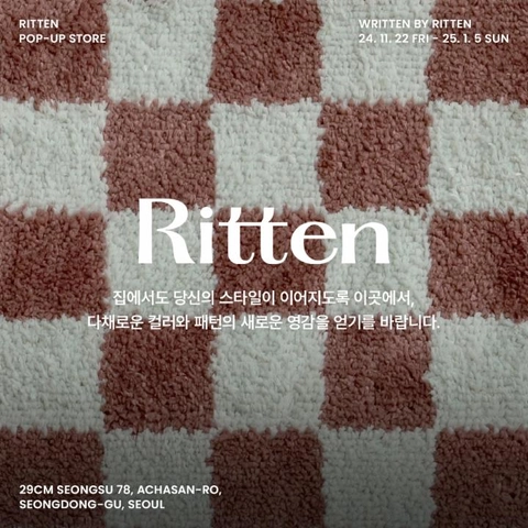 관련 팝업 - 