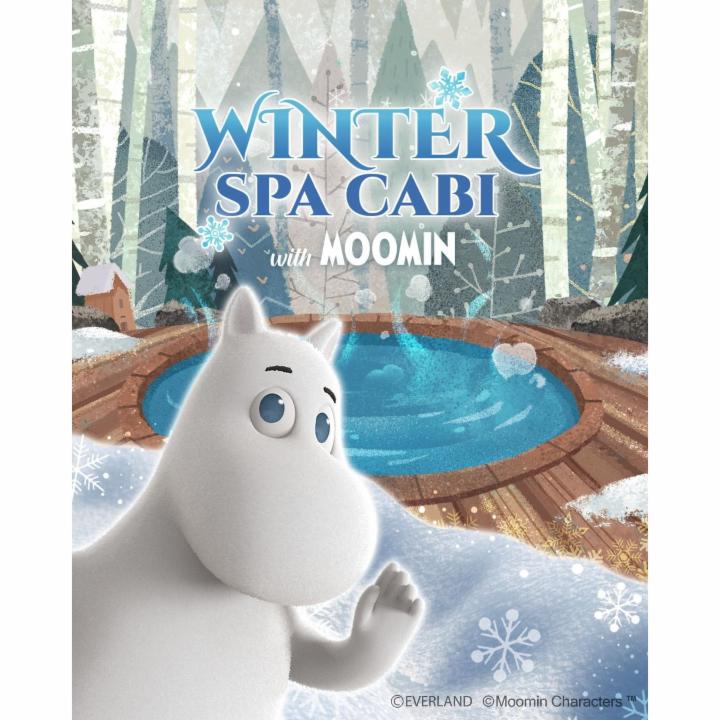 관련 팝업 - null