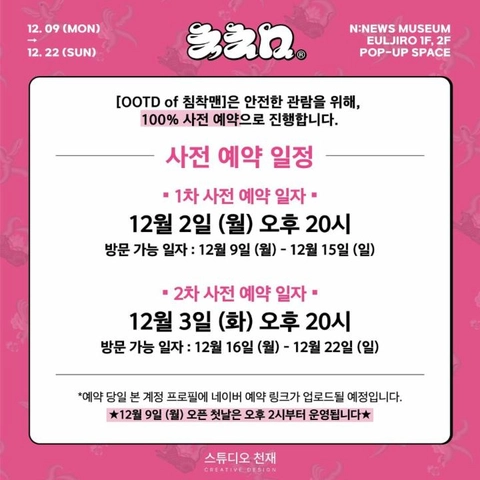 상세 이미지-52145