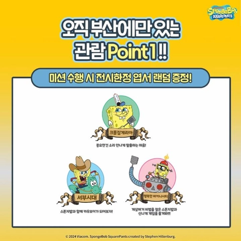 상세 이미지-52079