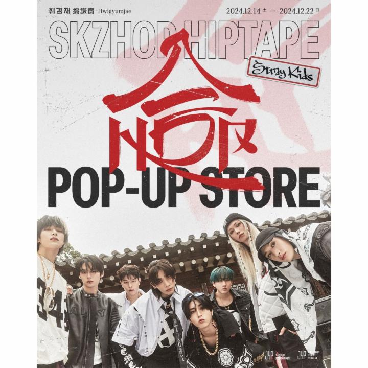 관련 팝업 - null