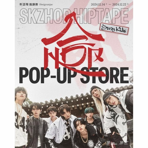 Stray Kids 合(HOP) Pop-up Store - Stray Kids pop-up | POPGA