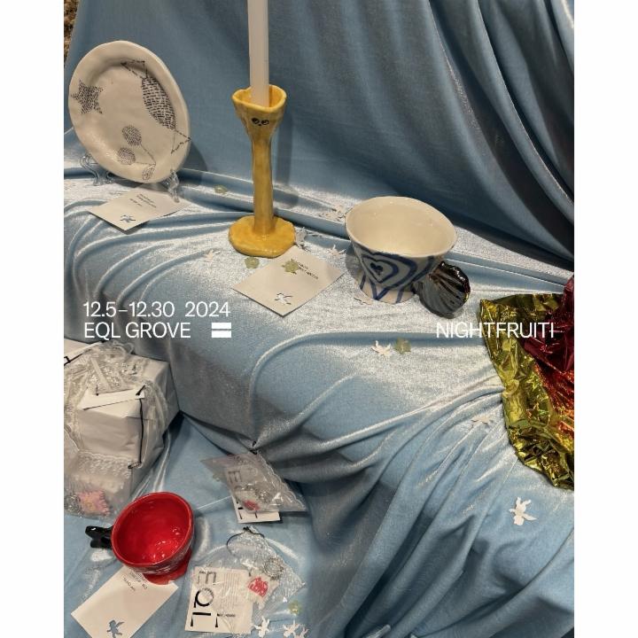 나이트프루티 팝업