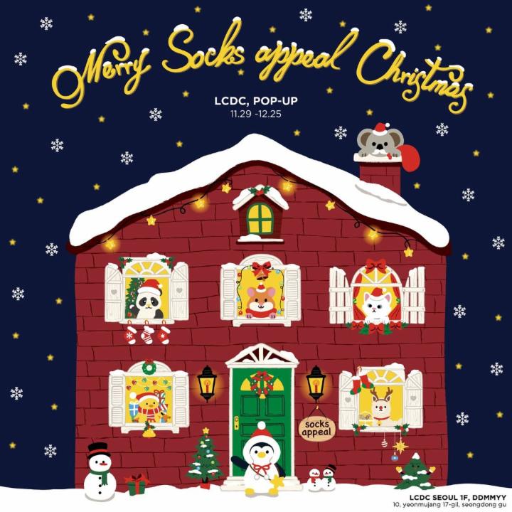 관련 팝업 - null