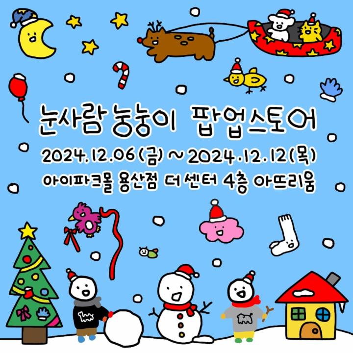 상세 이미지-6459