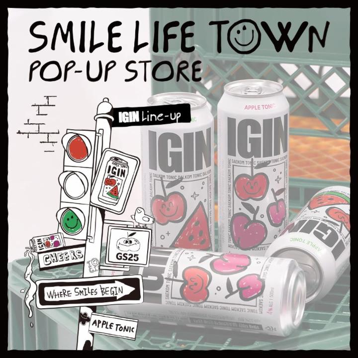 관련 팝업 - null