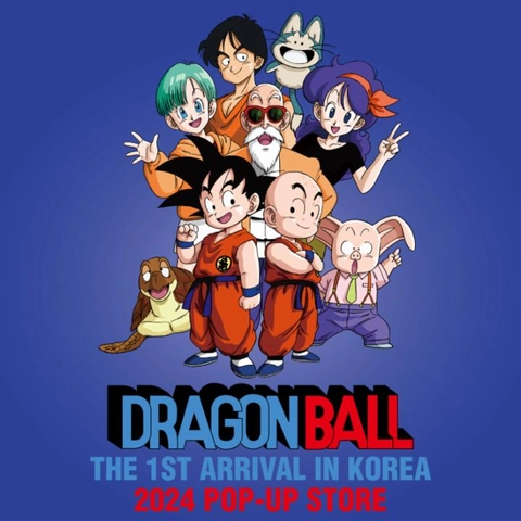 관련 팝업 - 