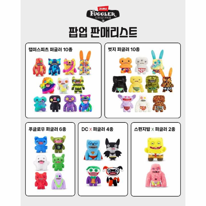 상세 이미지-6678