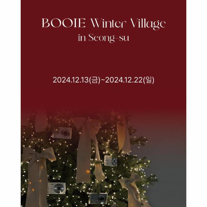 관련 팝업 - null