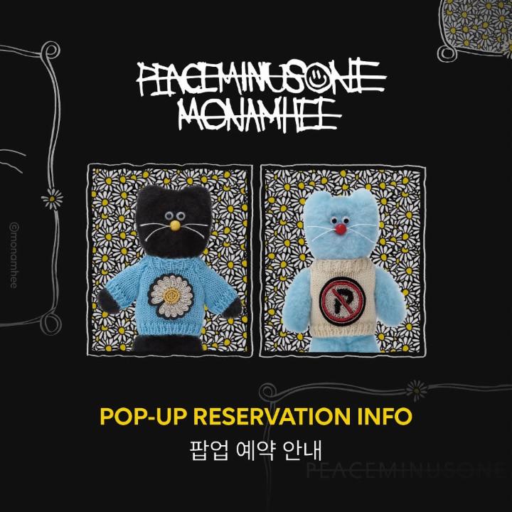 관련 팝업 - null