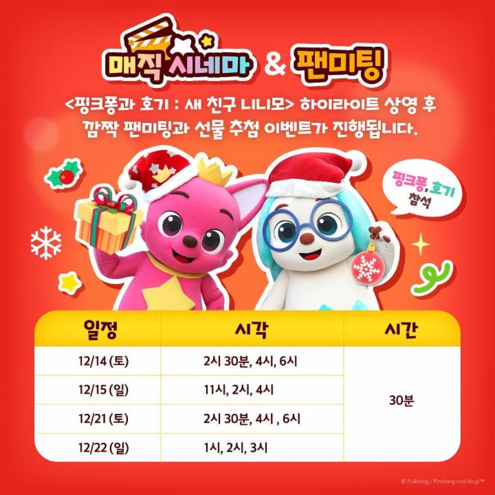 상세 이미지-6852