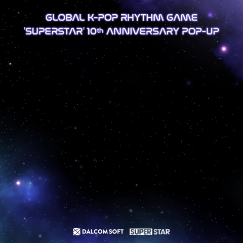 관련 팝업 - 