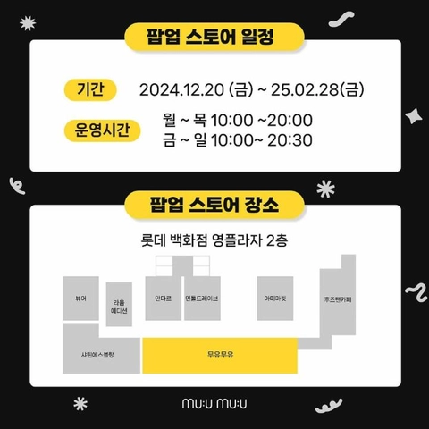 상세 이미지-51166