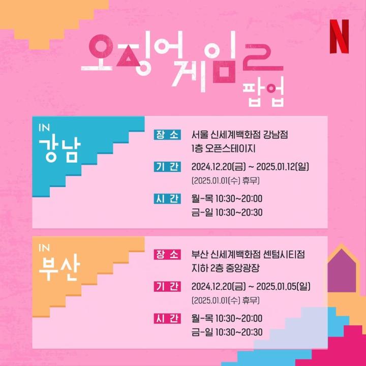 상세 이미지-7079