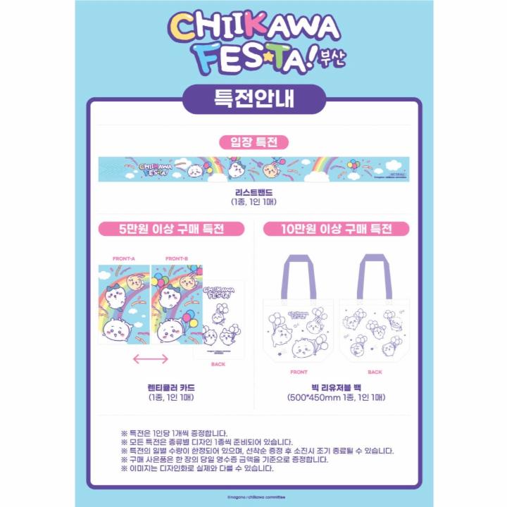 상세 이미지-8135