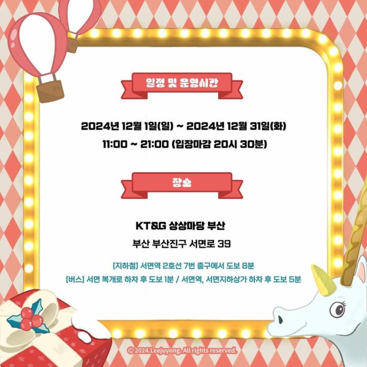 상세 이미지-7148