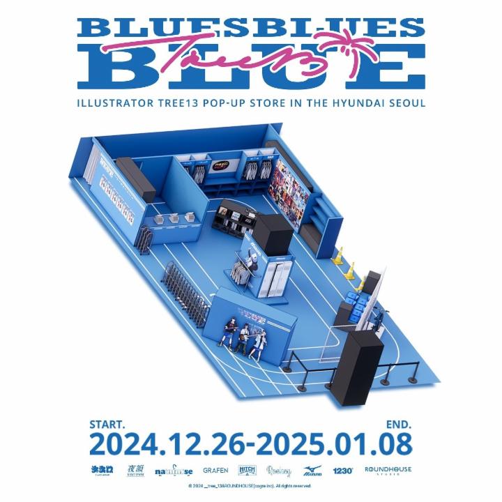 상세 이미지-7195