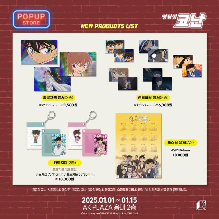 상세 이미지-7374