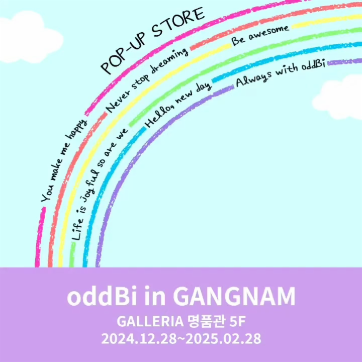 관련 팝업 - null