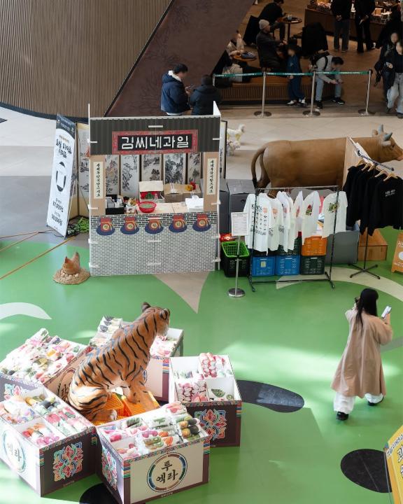 상세 이미지-7824