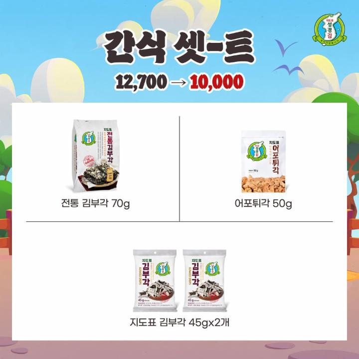 상세 이미지-7570