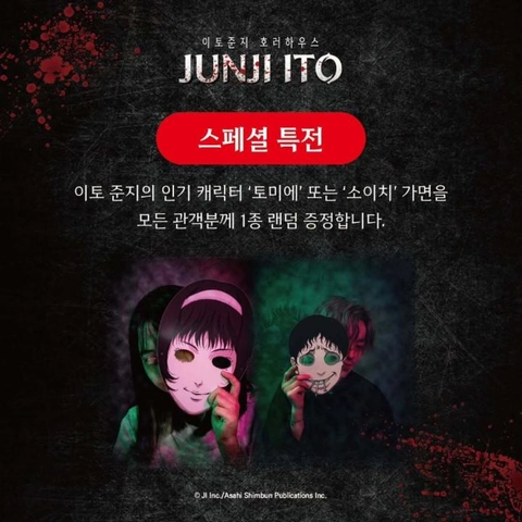 상세 이미지-50488