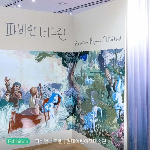 상세 이미지-50446